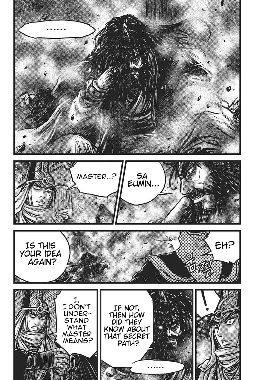 Ruler of the Land Chapter 418 - Page 20