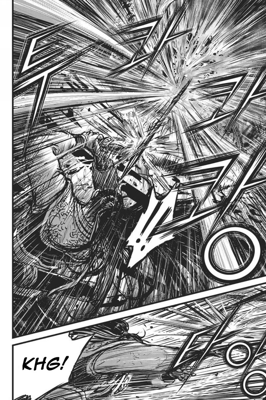 Ruler of the Land Chapter 418 - Page 3