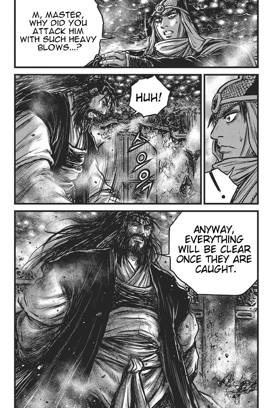 Ruler of the Land Chapter 418 - Page 22
