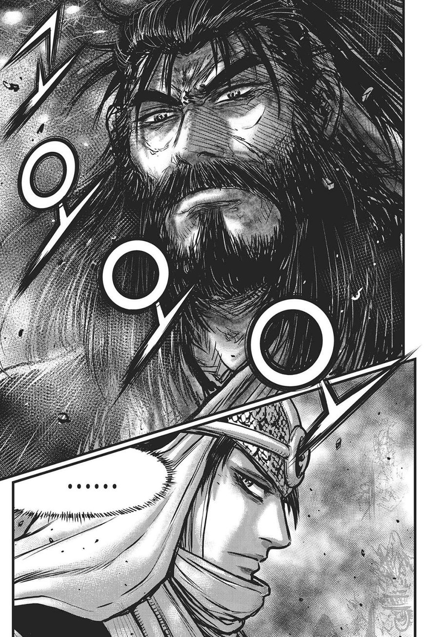 Ruler of the Land Chapter 418 - Page 24