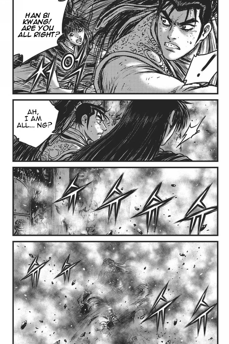 Ruler of the Land Chapter 418 - Page 4