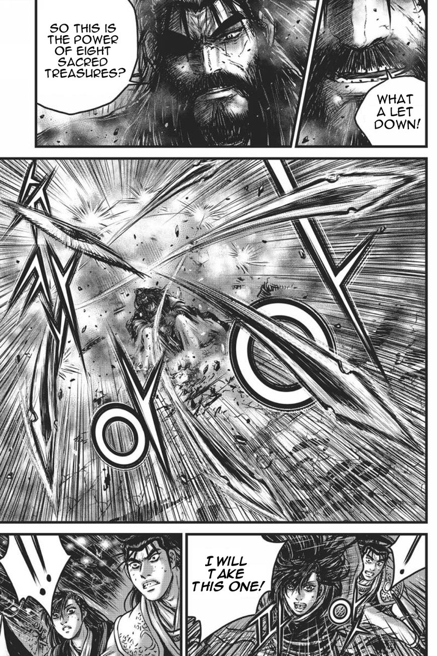 Ruler of the Land Chapter 418 - Page 6