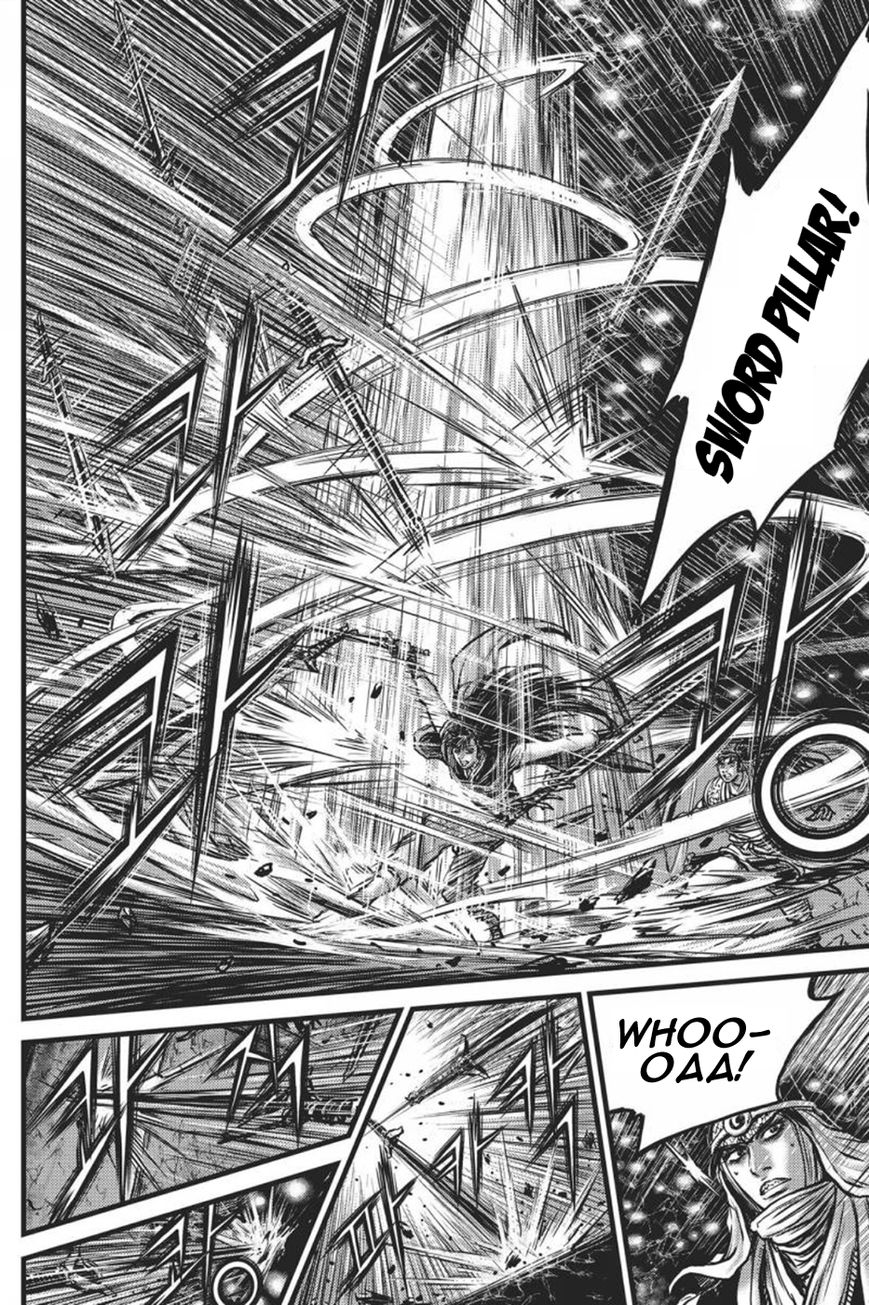 Ruler of the Land Chapter 418 - Page 7