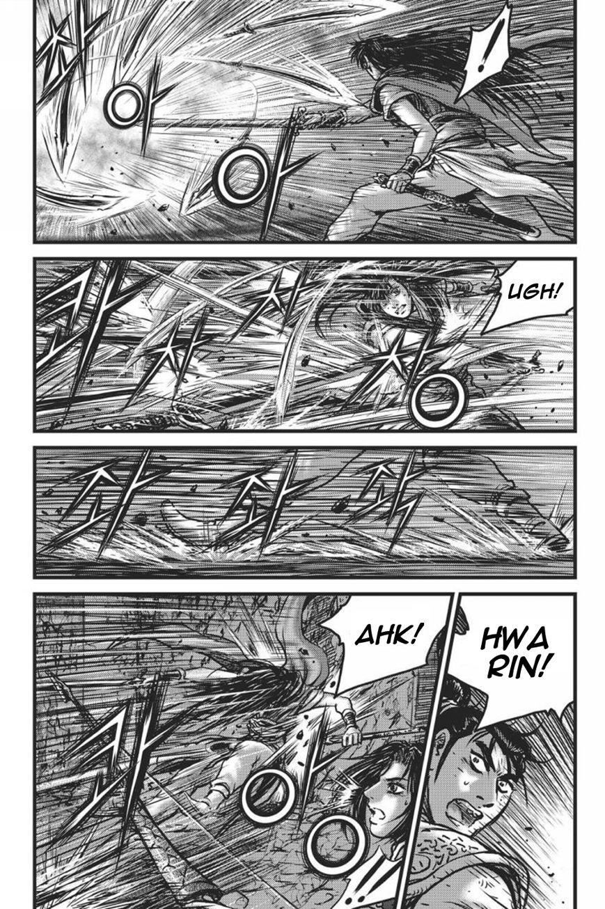 Ruler of the Land Chapter 418 - Page 9