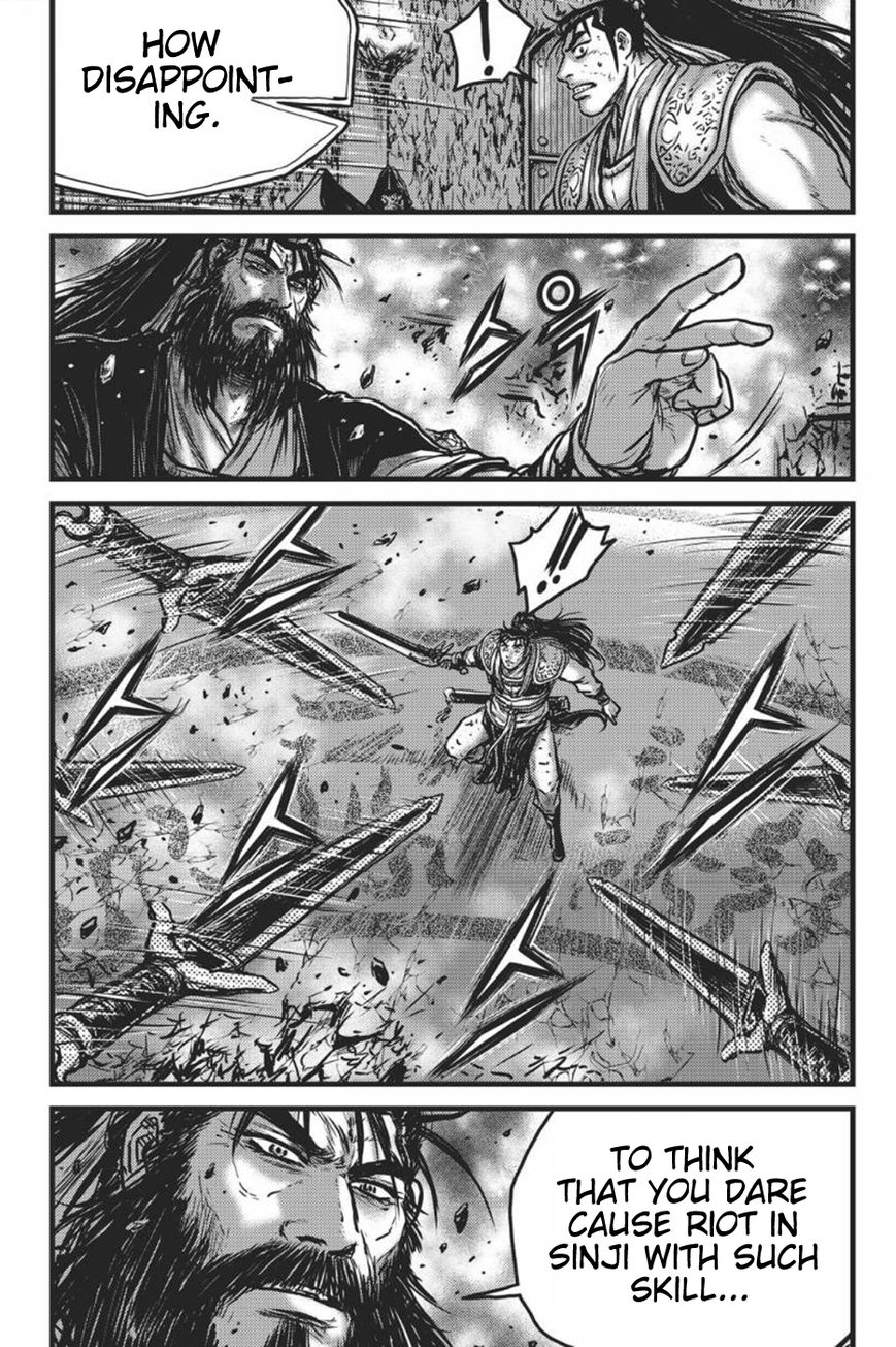 Ruler of the Land Chapter 418 - Page 10