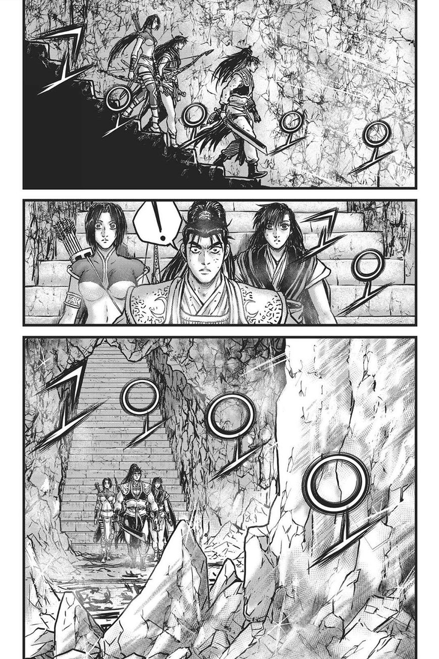 Ruler of the Land Chapter 419 - Page 12