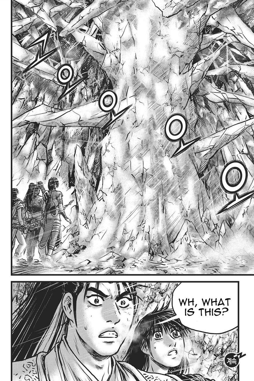 Ruler of the Land Chapter 419 - Page 13