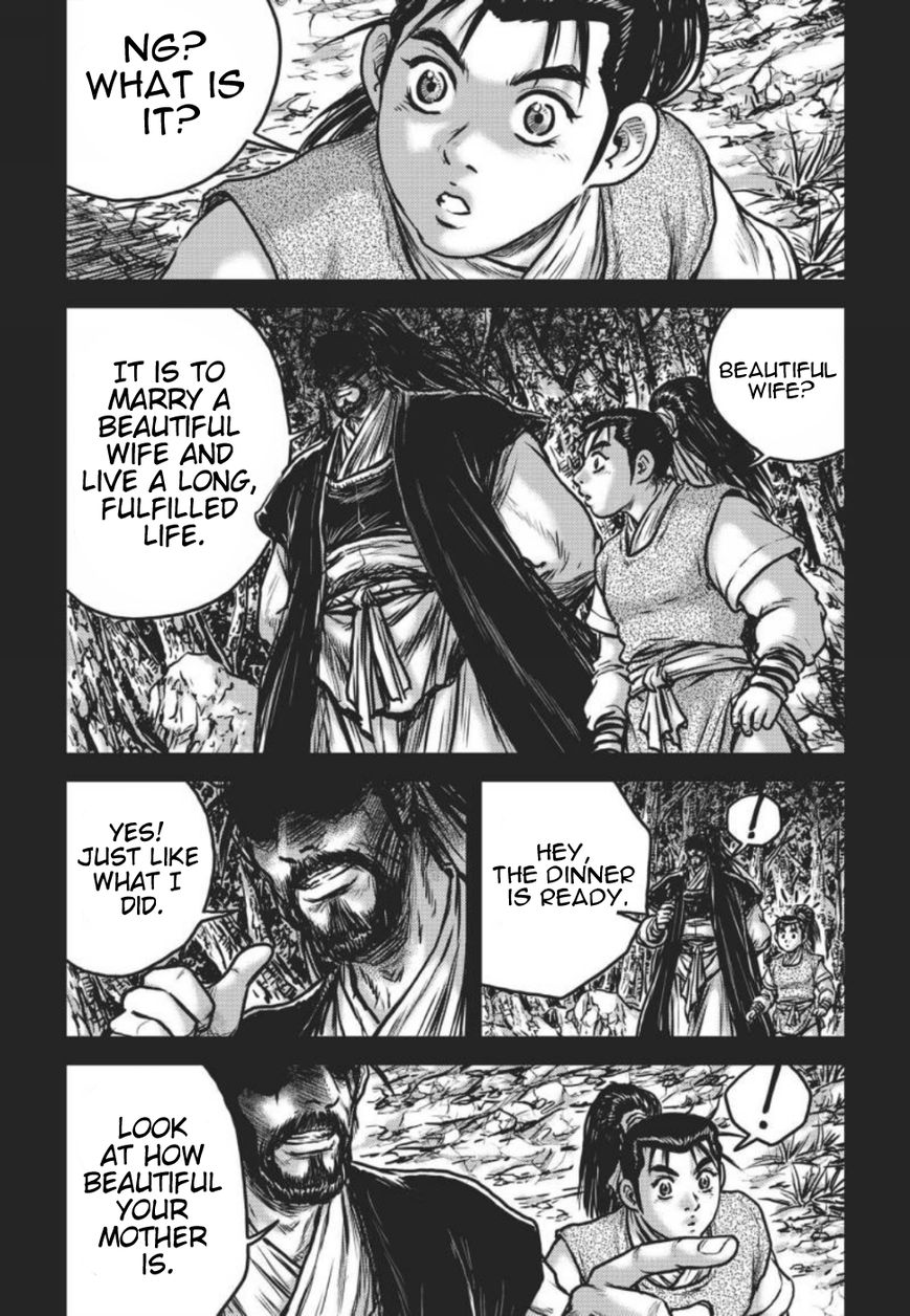 Ruler of the Land Chapter 419 - Page 17