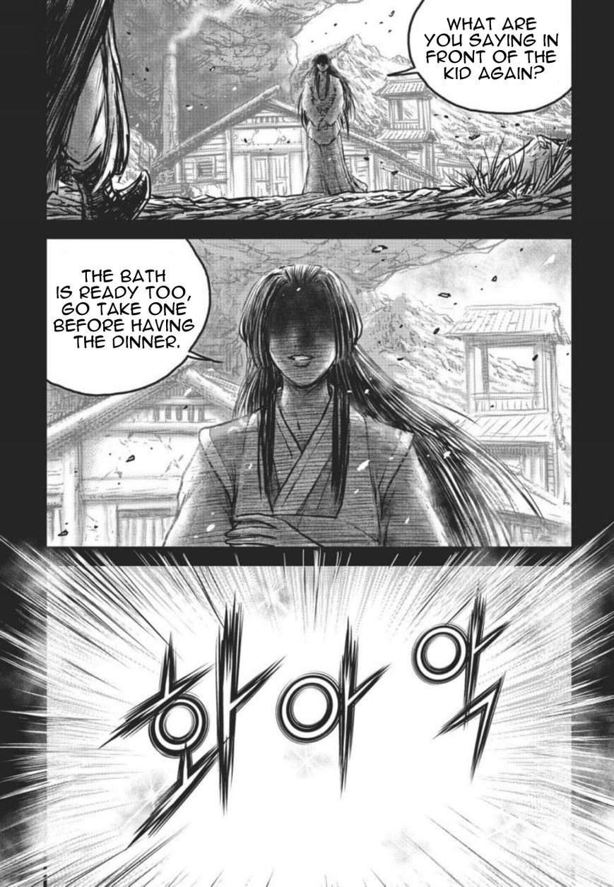 Ruler of the Land Chapter 419 - Page 18