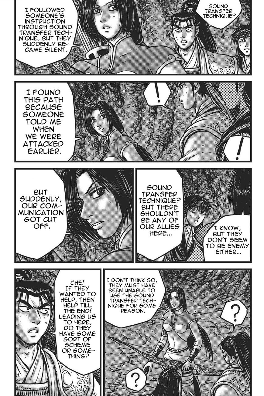 Ruler of the Land Chapter 419 - Page 3