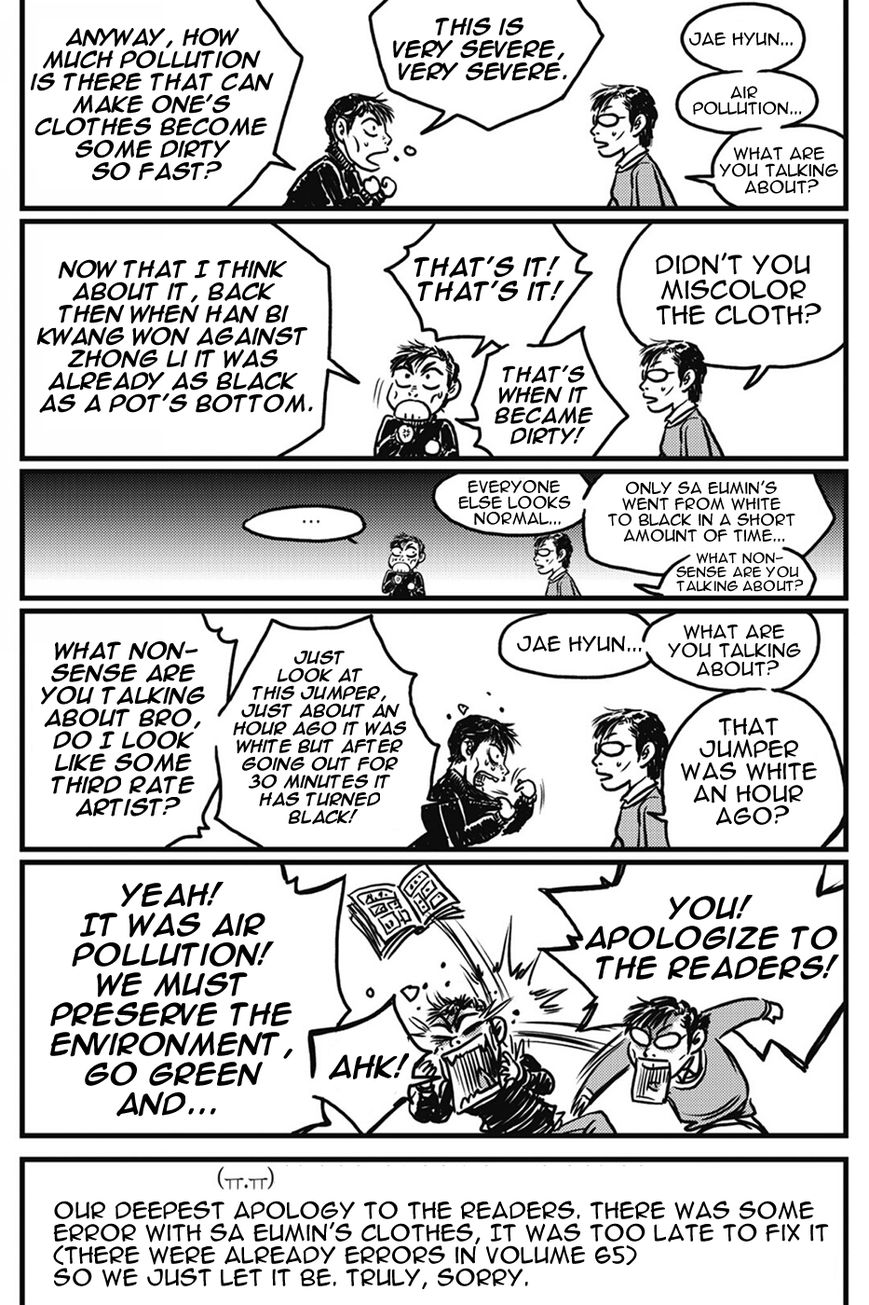 Ruler of the Land Chapter 419 - Page 21
