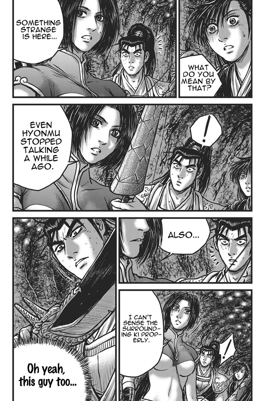 Ruler of the Land Chapter 419 - Page 4