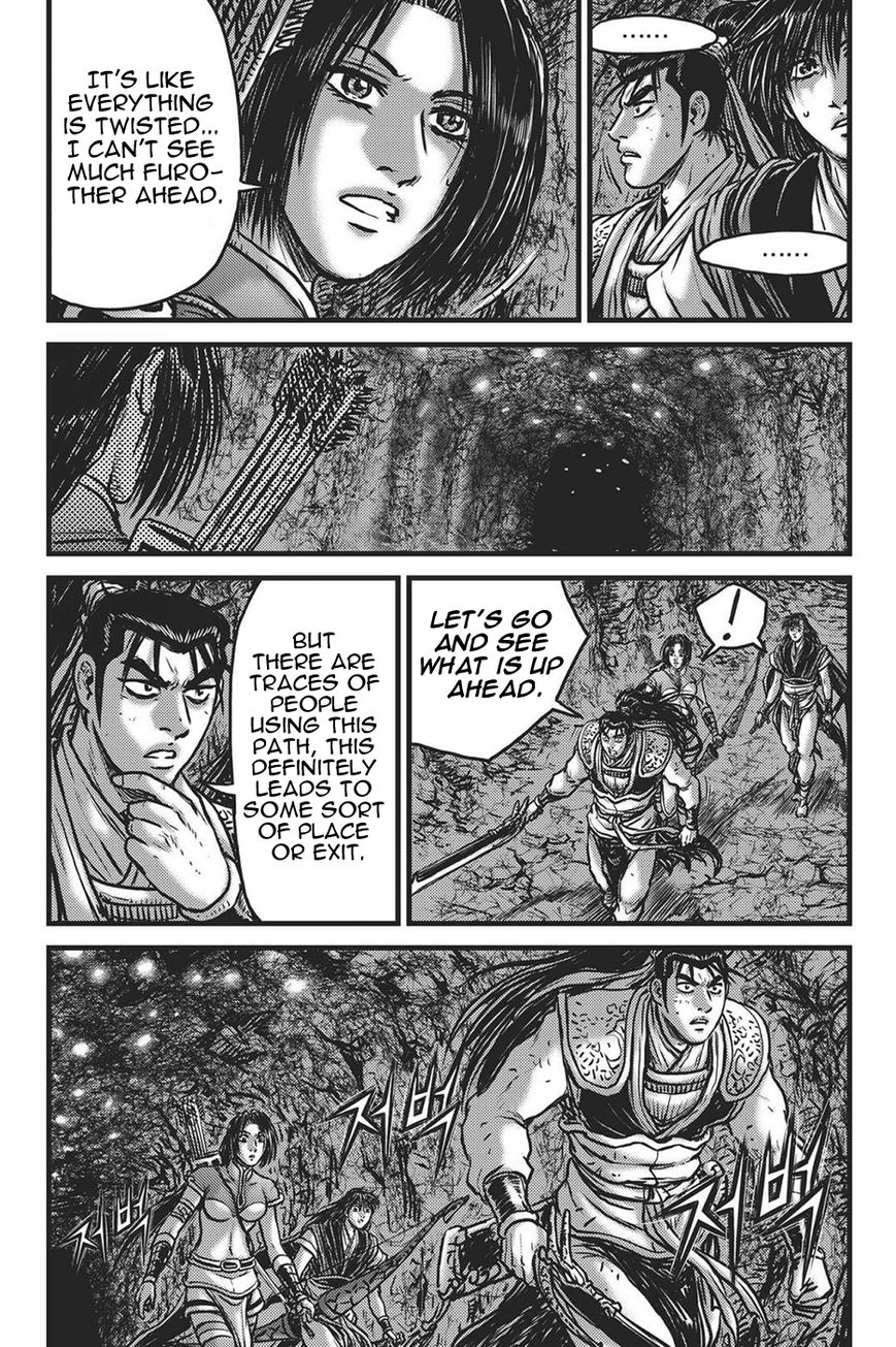 Ruler of the Land Chapter 419 - Page 5