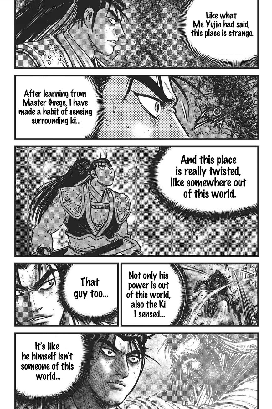 Ruler of the Land Chapter 419 - Page 6
