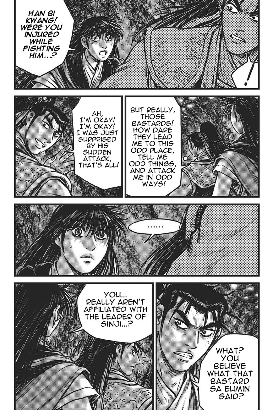 Ruler of the Land Chapter 419 - Page 7