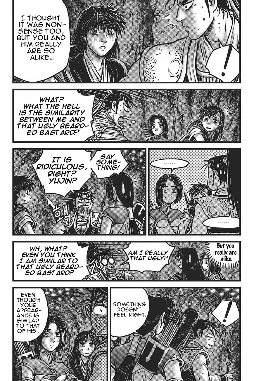 Ruler of the Land Chapter 419 - Page 8