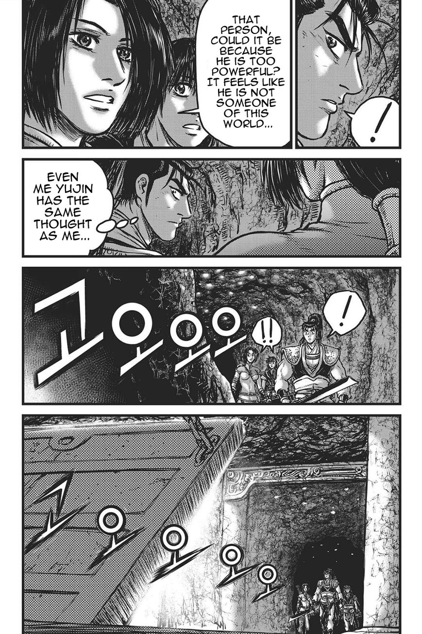 Ruler of the Land Chapter 419 - Page 9