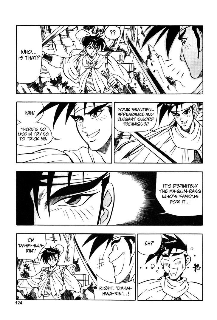 Ruler of the Land Chapter 42 - Page 11
