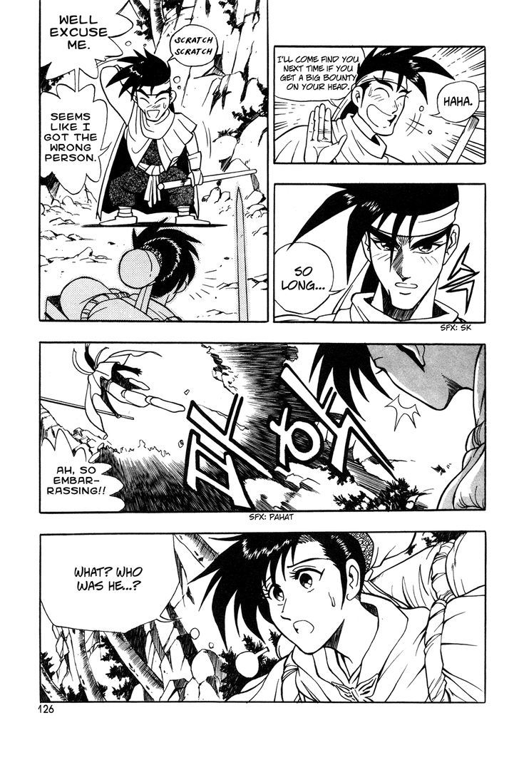 Ruler of the Land Chapter 42 - Page 13