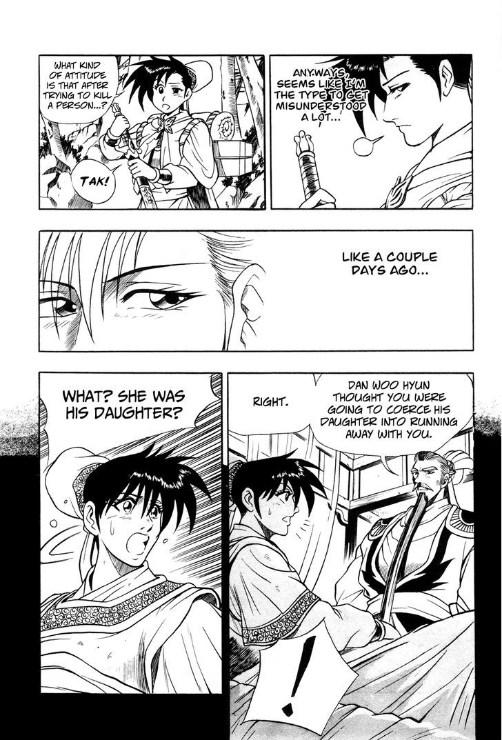 Ruler of the Land Chapter 42 - Page 14