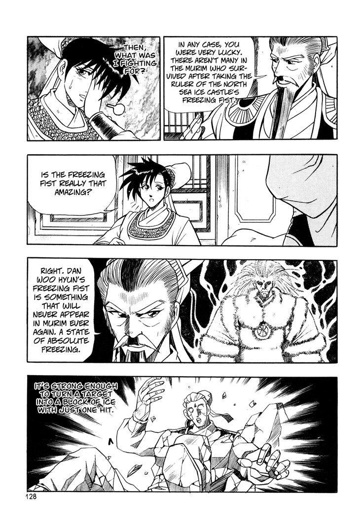 Ruler of the Land Chapter 42 - Page 15
