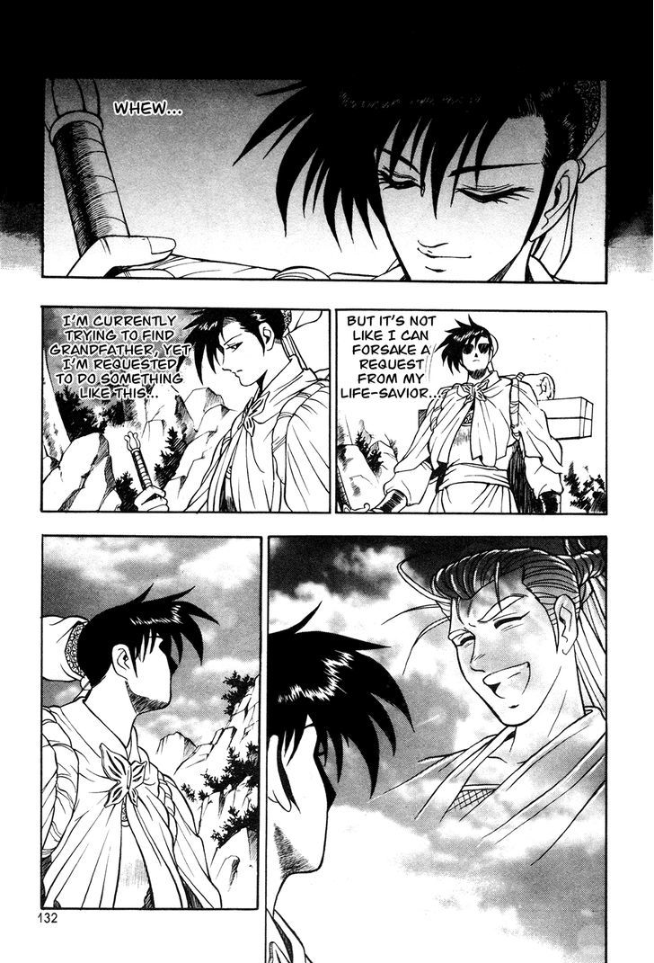 Ruler of the Land Chapter 42 - Page 19