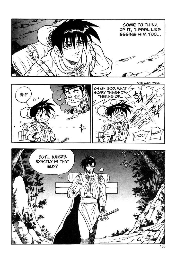 Ruler of the Land Chapter 42 - Page 20
