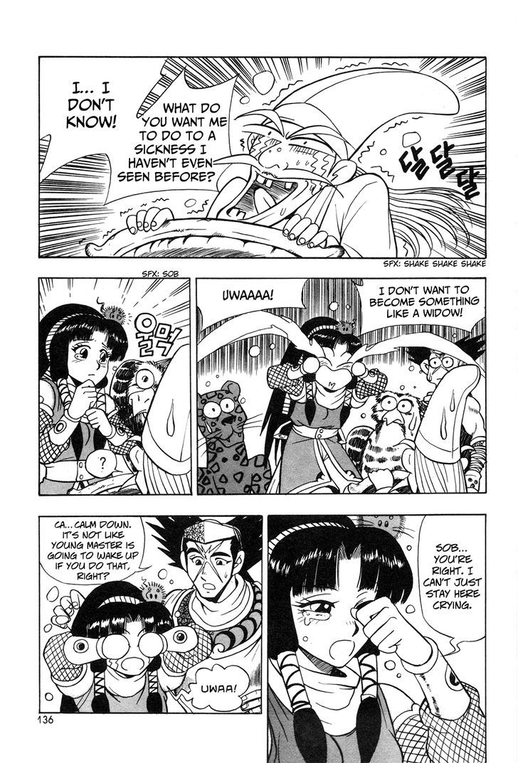 Ruler of the Land Chapter 42 - Page 23