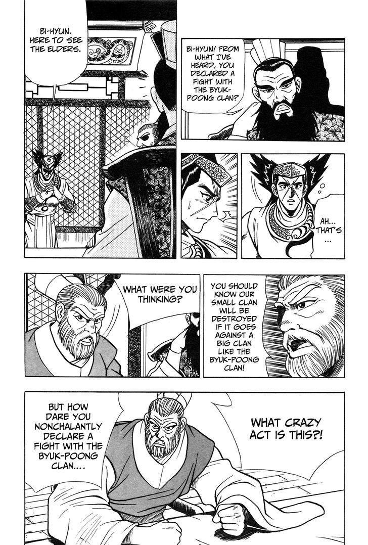 Ruler of the Land Chapter 42 - Page 27
