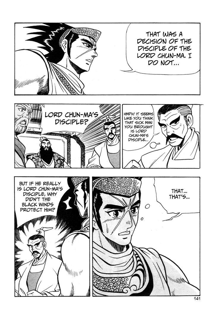 Ruler of the Land Chapter 42 - Page 28
