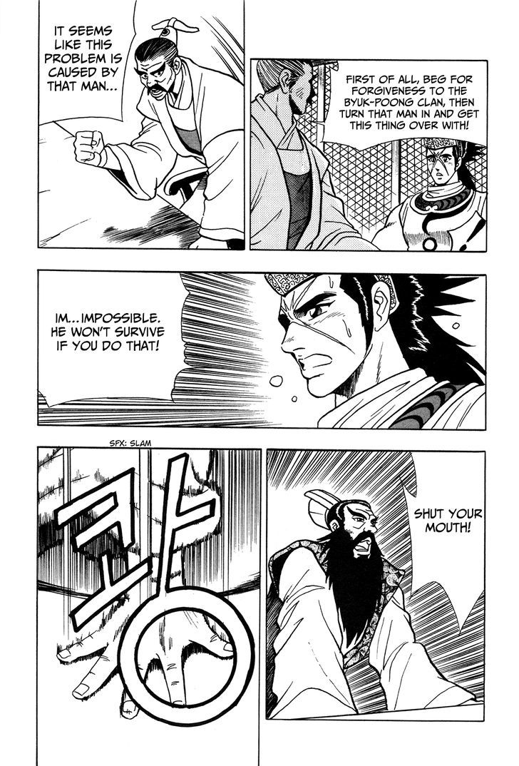 Ruler of the Land Chapter 42 - Page 29