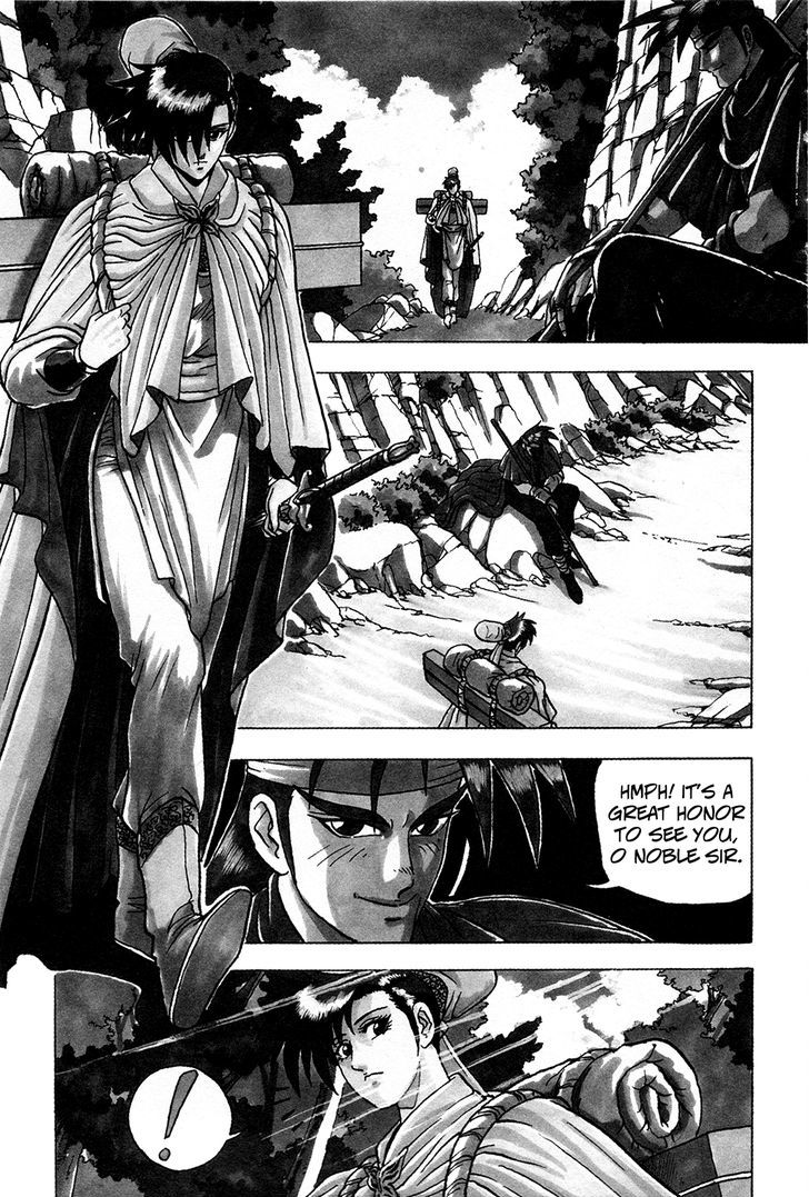Ruler of the Land Chapter 42 - Page 4