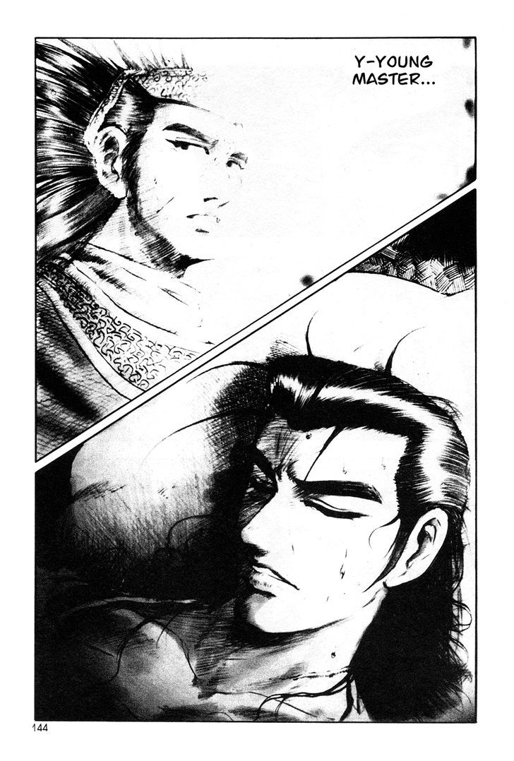 Ruler of the Land Chapter 42 - Page 31