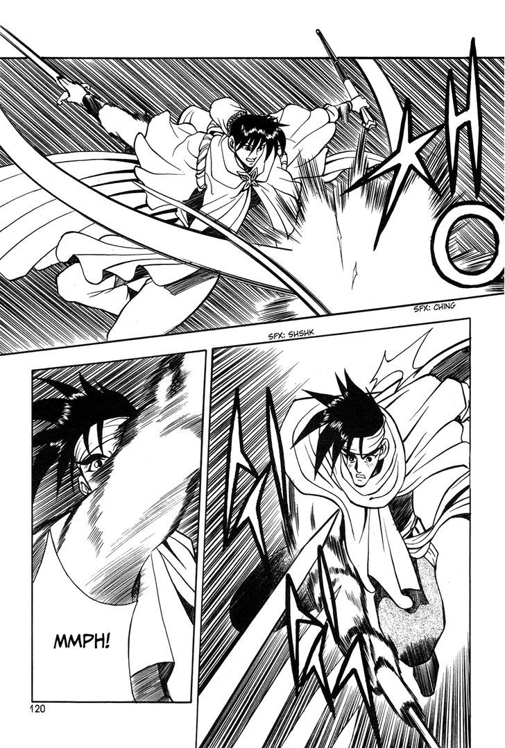 Ruler of the Land Chapter 42 - Page 7