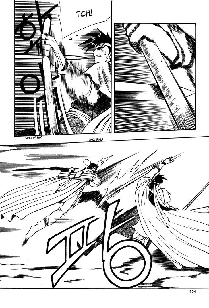 Ruler of the Land Chapter 42 - Page 8