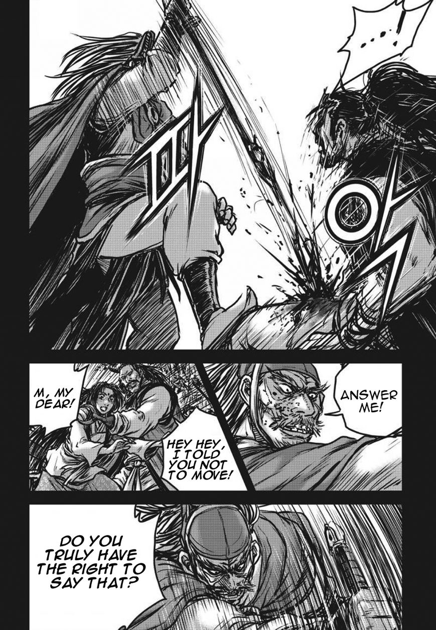 Ruler of the Land Chapter 420 - Page 11