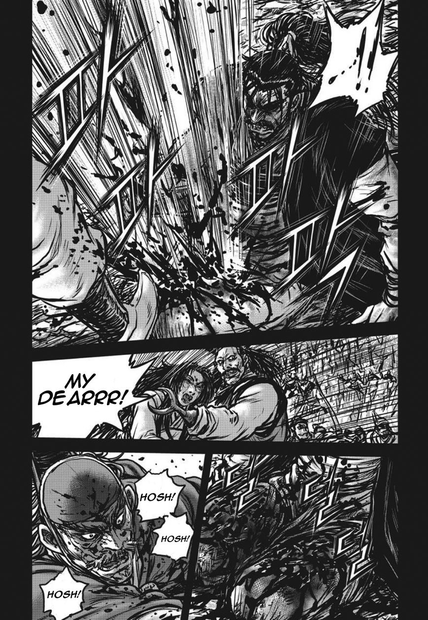 Ruler of the Land Chapter 420 - Page 12