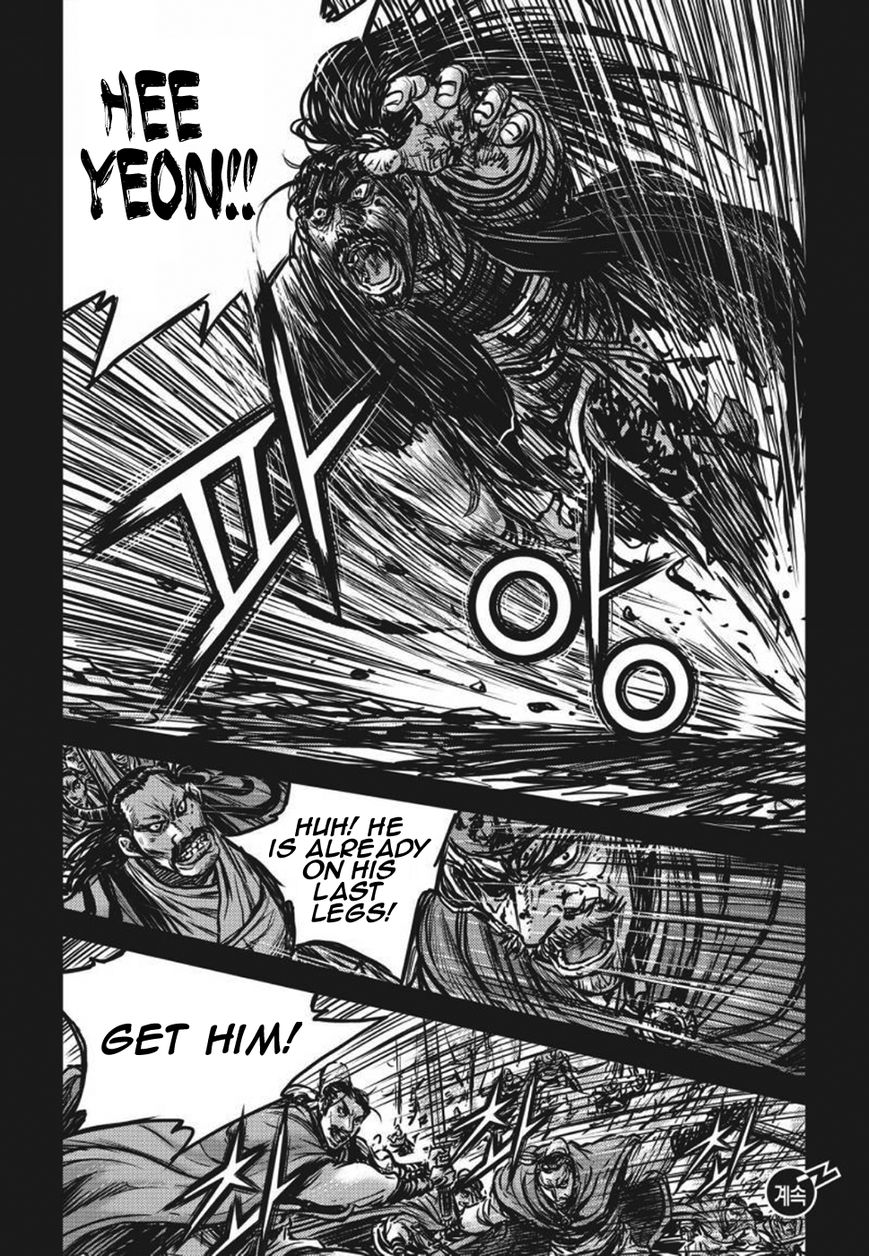Ruler of the Land Chapter 420 - Page 17