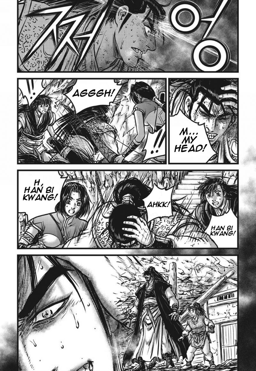 Ruler of the Land Chapter 420 - Page 3