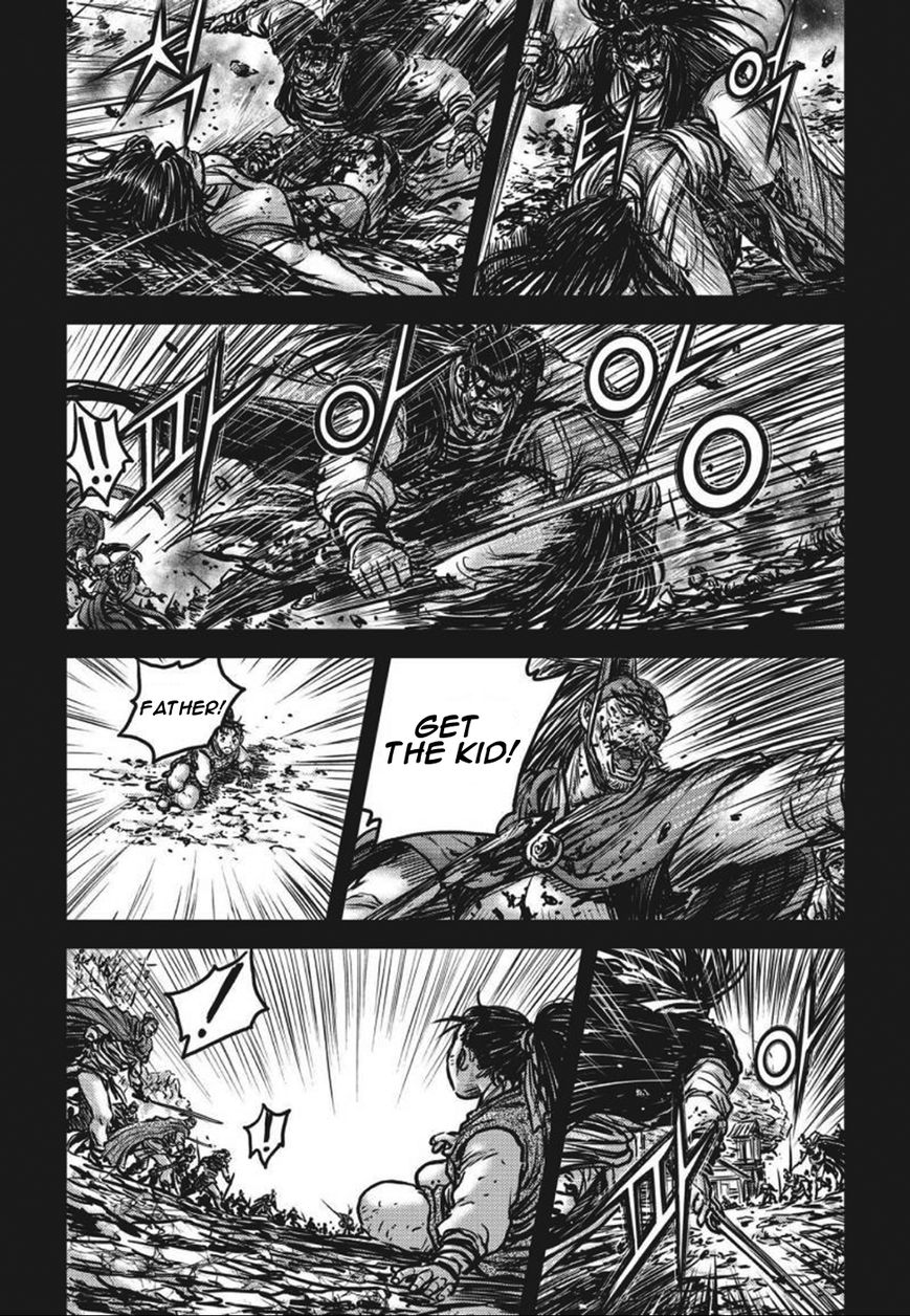 Ruler of the Land Chapter 420 - Page 21