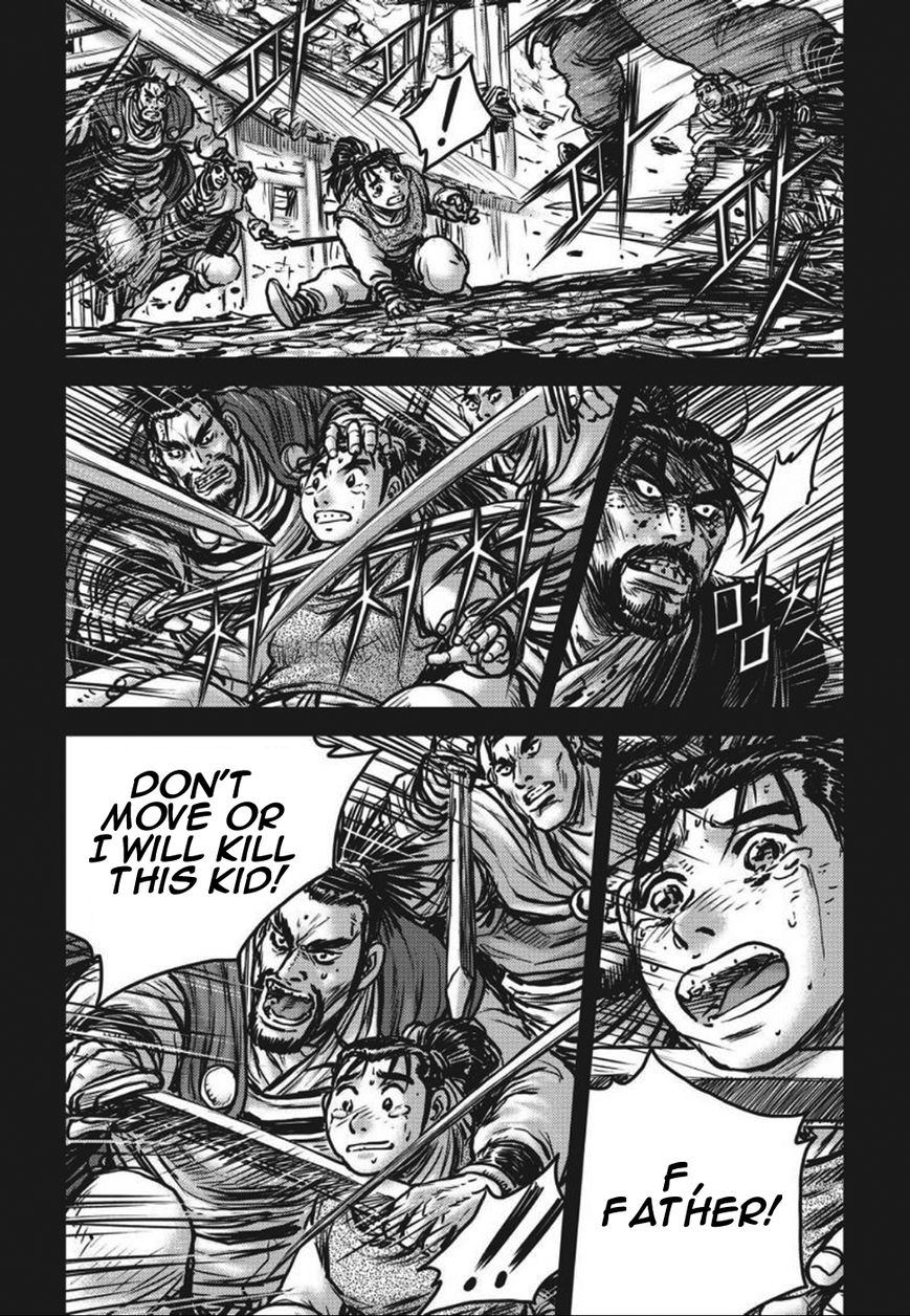 Ruler of the Land Chapter 420 - Page 22