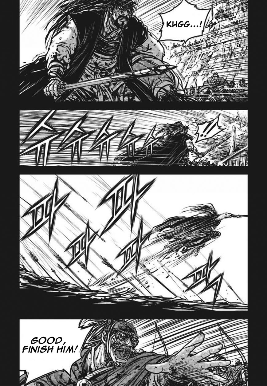 Ruler of the Land Chapter 420 - Page 23