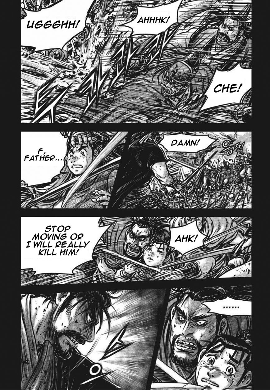 Ruler of the Land Chapter 420 - Page 25