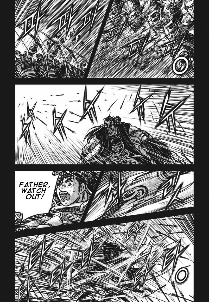 Ruler of the Land Chapter 420 - Page 27
