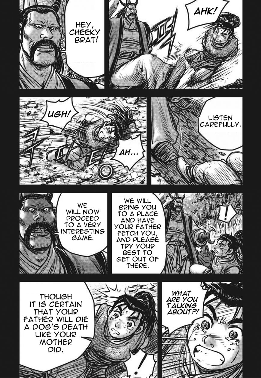 Ruler of the Land Chapter 420 - Page 32
