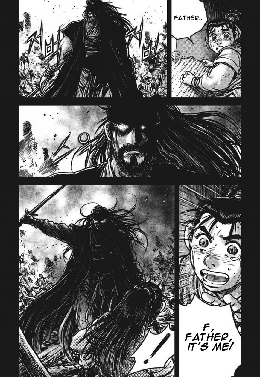 Ruler of the Land Chapter 420 - Page 38