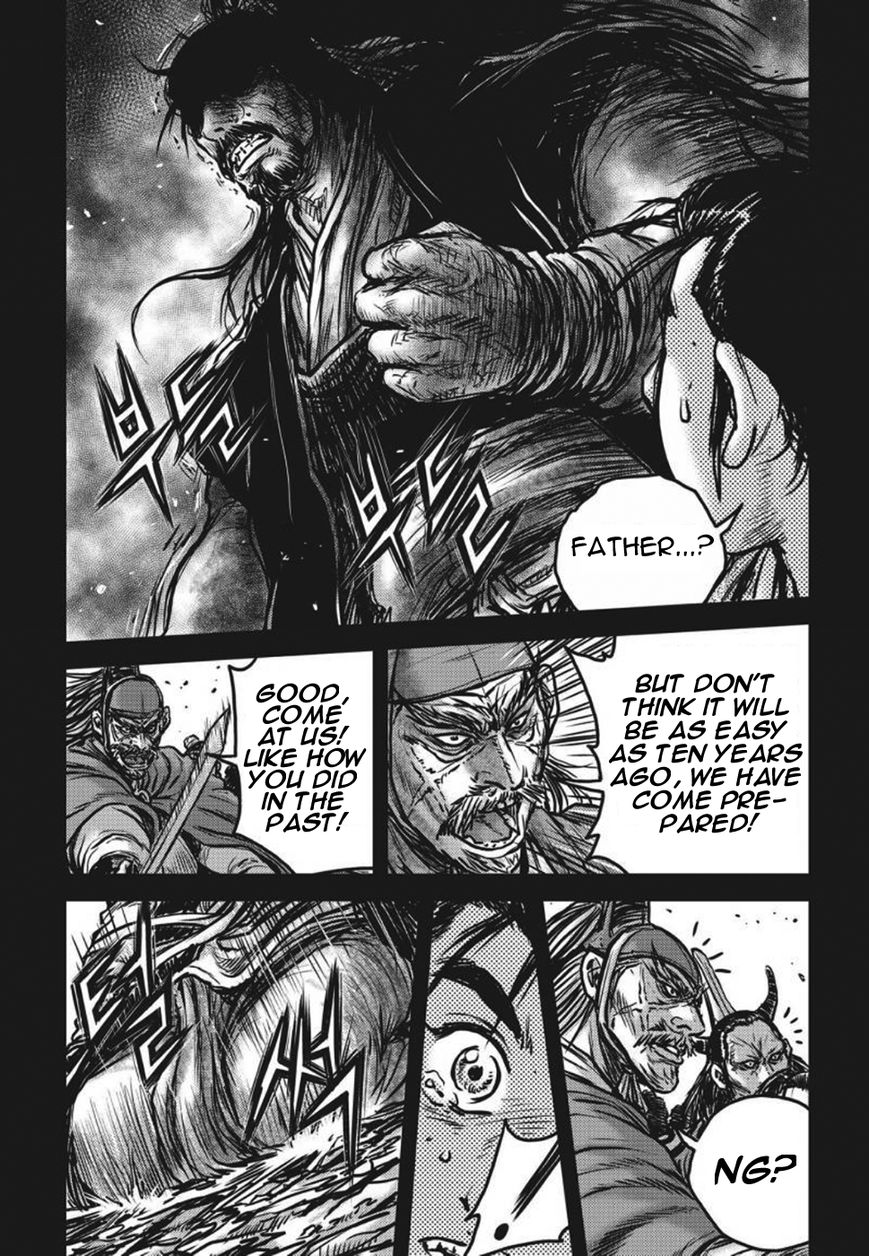 Ruler of the Land Chapter 420 - Page 7