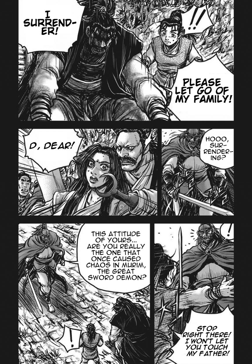 Ruler of the Land Chapter 420 - Page 8