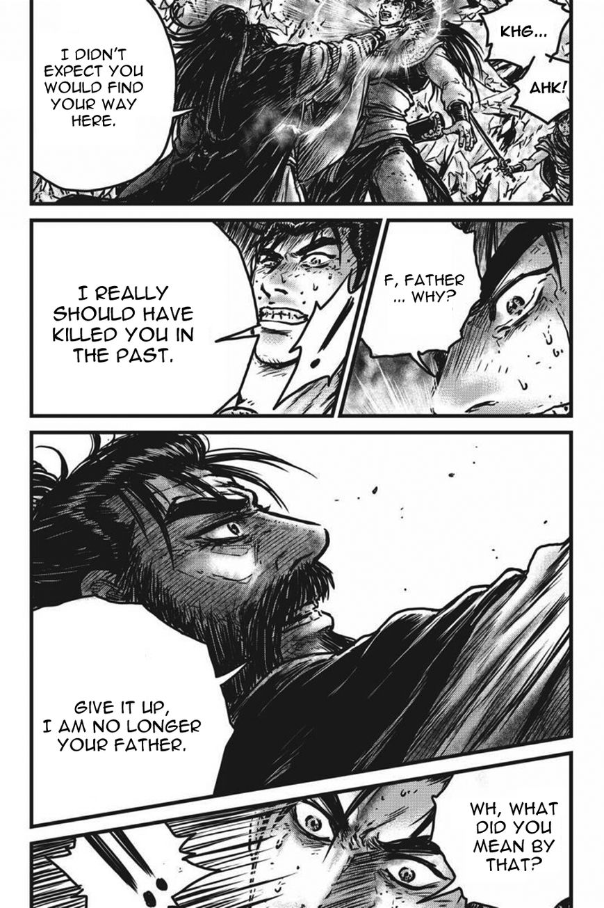 Ruler of the Land Chapter 421 - Page 12
