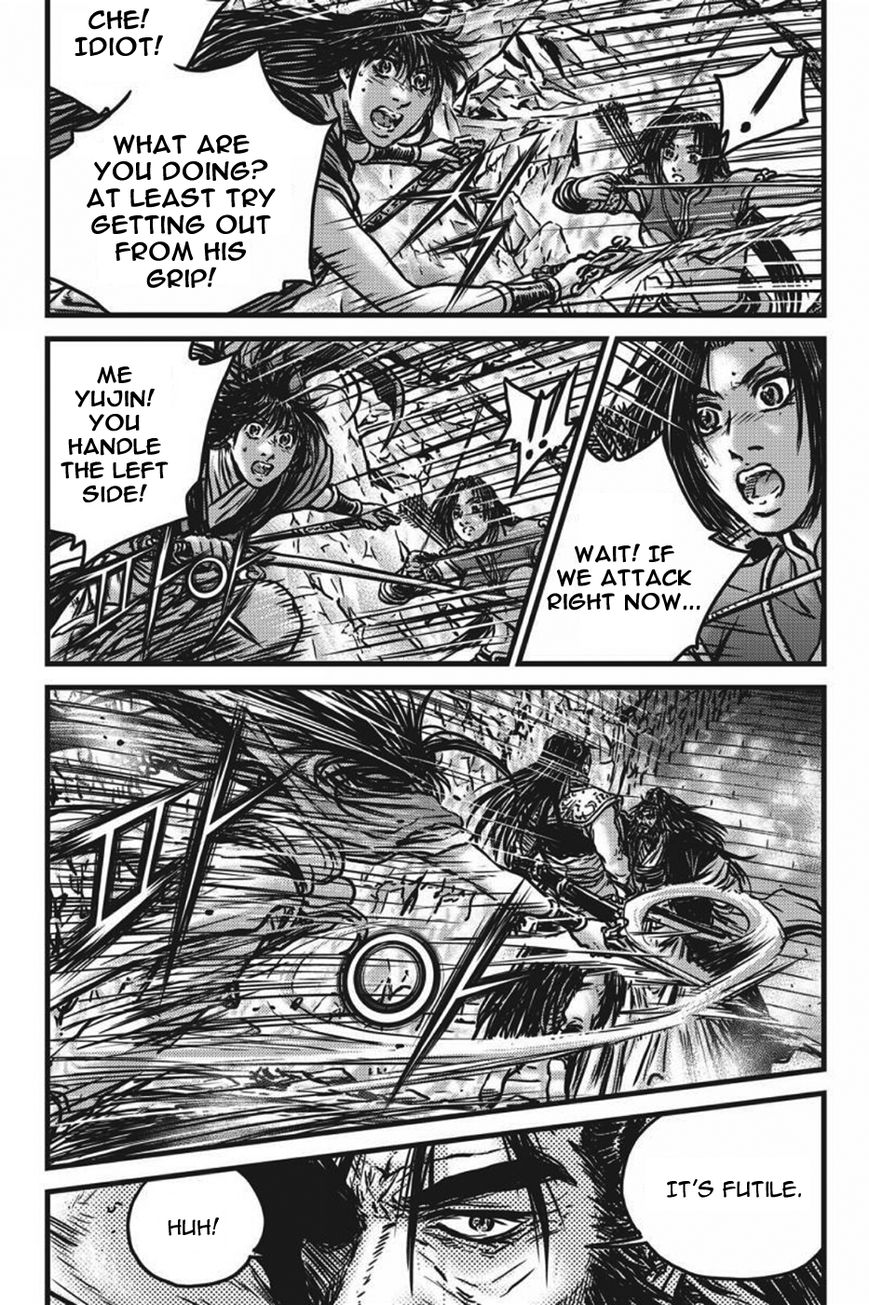 Ruler of the Land Chapter 421 - Page 14